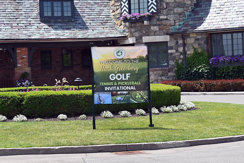 Hank Greenberg Memorial Golf and Tennis Invitational